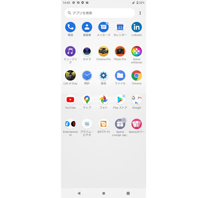 Abvf[gsO̍ŏԂ̃CXg[AvꗗBGmailYouTubeȂǂGoogle Mobile Service̊eAvƃ\j[񋟂̃Av̂ŁALAłƔׂƔɏȂ