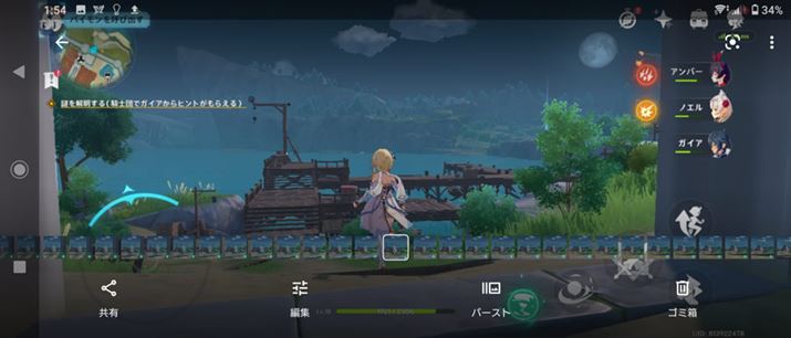 ȉf͂AXybNuSnapdragon 845vȏƂAdʋI[v[hRPGu_vimiHoYojAō掿ݒŃX[Yɓ삵