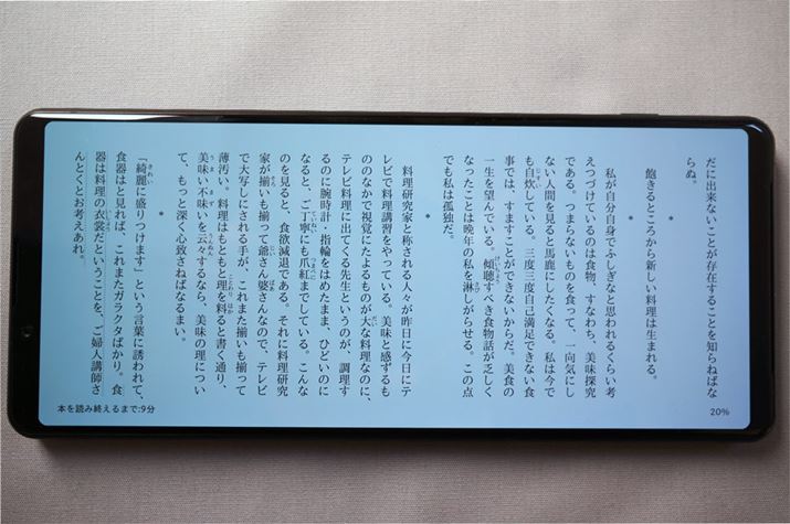 dqЂ\Ă݂ƂBtHD+ɕ\邪Ar͂ԂĂ炸ɑe͊Ȃ