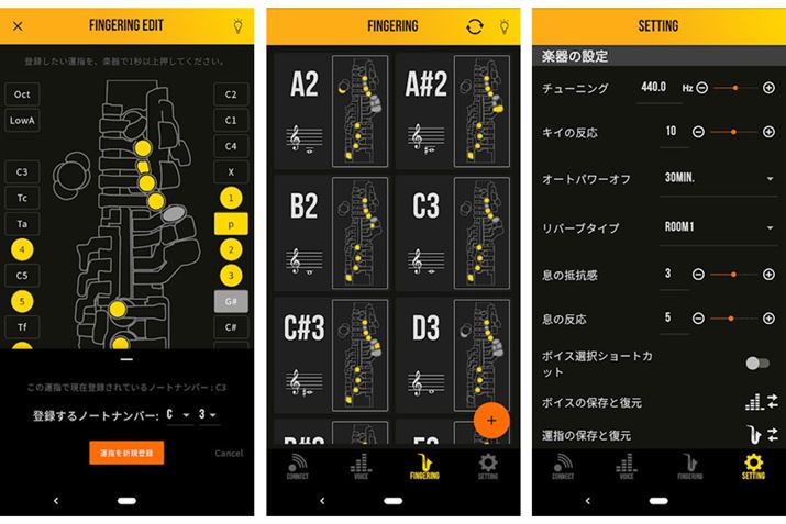 Avgpɂ́AYDS-150ƃX}zBluetoothڑ܂Bo^Ă^w\ł̂֗I