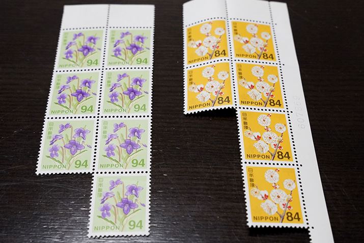 84~؎\邩A94~؎\邩A\łˁcc