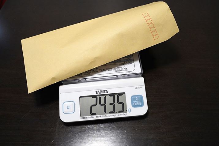 Ƃ΁A243.5ĝ̂u`OXցviKijőƂƁA250~̐؎\KvƂƂł