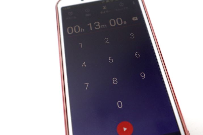 vEA[Ƃum点vIȂƂ͂ĂȂ̂ŁA^C}[ŎȊǗ܂Ii̗ʂ⎺ȂǂɂAݒ肵xɂȂ܂ł̎Ԃ͔ɕς܂j