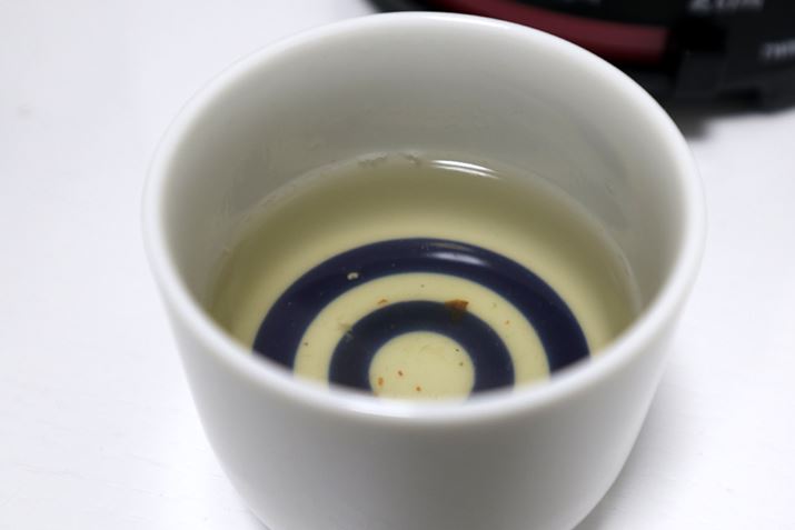 Ђ͎o2`3tg܂B͂ƉłˁI