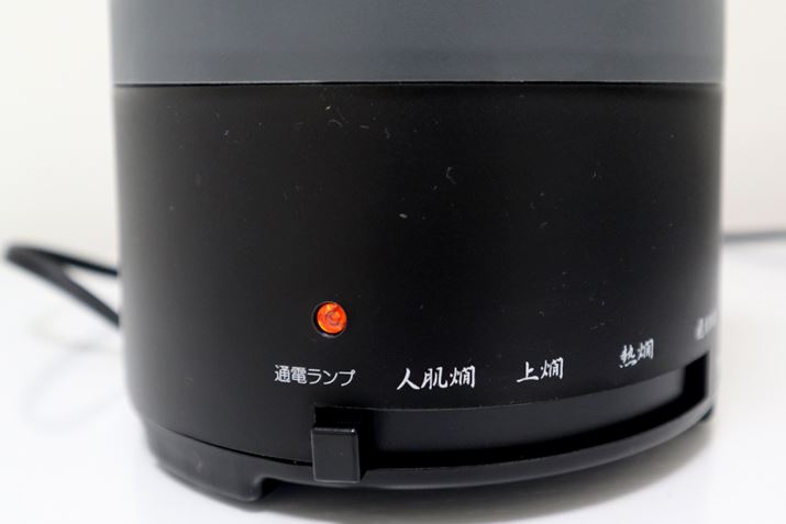 ʓdvIɂȂ悹ēdIɂ܂i悹ɓdIɂ͂ȂłIj