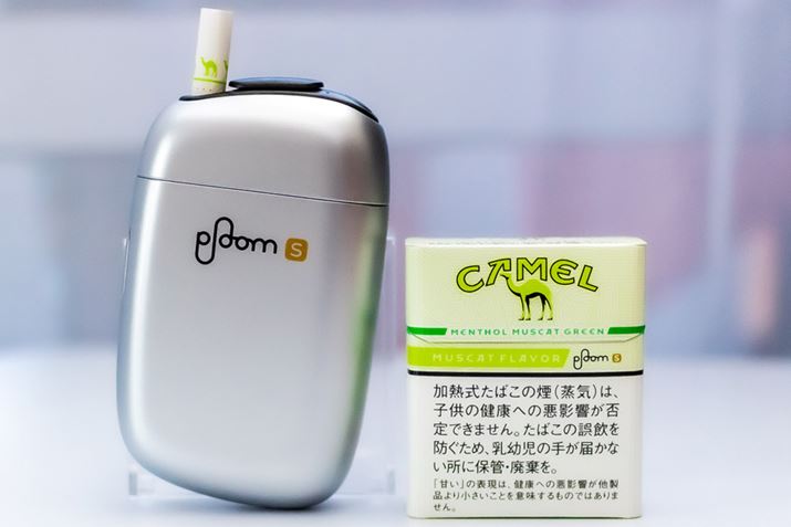 �u�L�������E�����\�[���E�}�X�J�b�g�O���[���v�B2020�N11��16�������ŁA20�{����500�~�i�ō��j