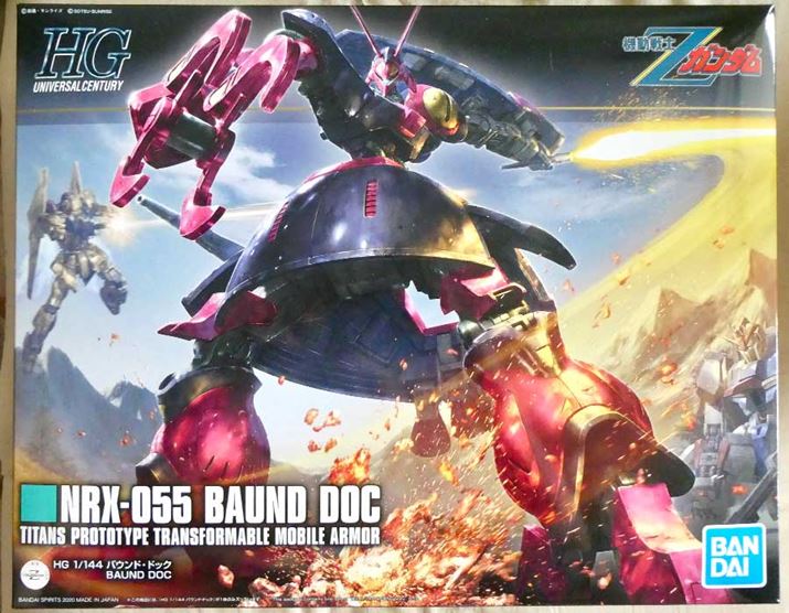 HGȂA[J[]i5,500~iōjƁAlipbP[W^̃Kvł