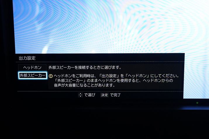 ^erݒ͉ʉςɂłȂOXs[J[̕x^[