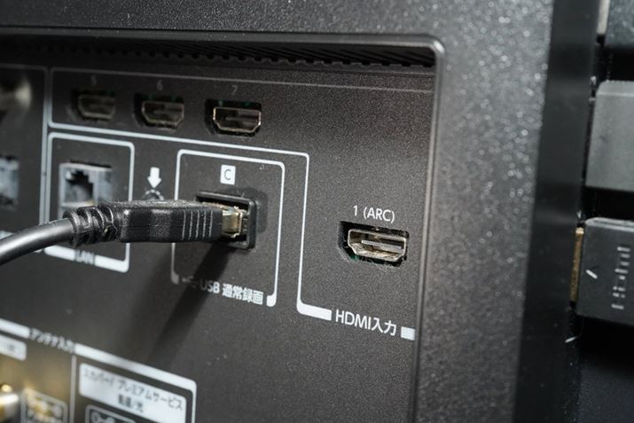 erHDMI ARCƕ\LĂ[q𗘗p