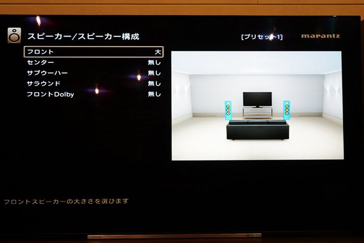 AvUIXs[J[\ݒł邪A񗘗p̂̓tg2ch