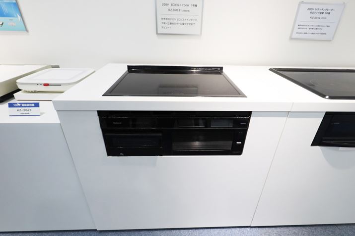 200Vf̏@BʓIȃLb`W[ɍ킸AɐVzł