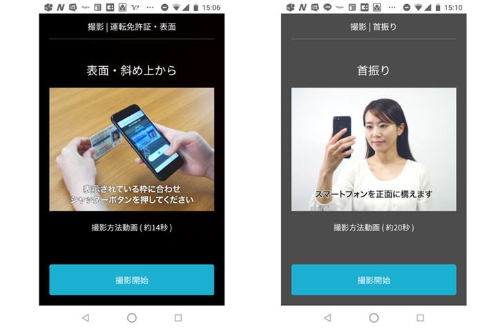 ^]Ƌ؂ʐ^BeAAbv[h{lmFs܂