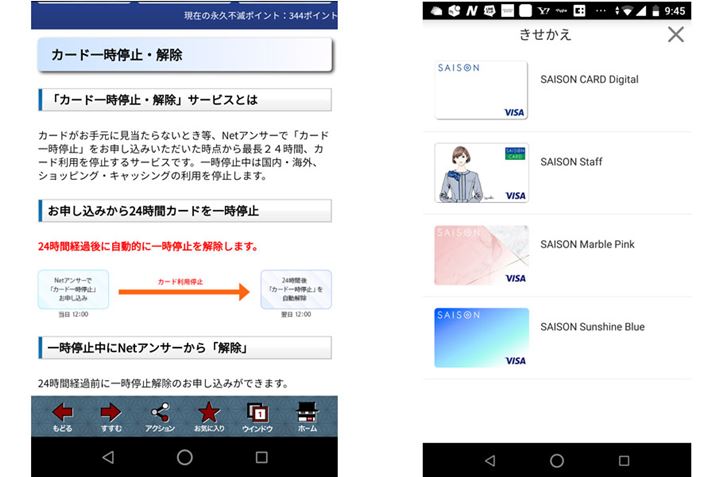 AvŃJ[h̗p~ł@\ځijBAvɕ\錔ʂIԂƂł܂