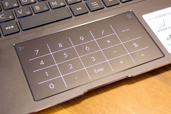 eL[ƂĂgNumberPadBGNZȂǕ\vZ\tg𑽗plɂ͂肪@\