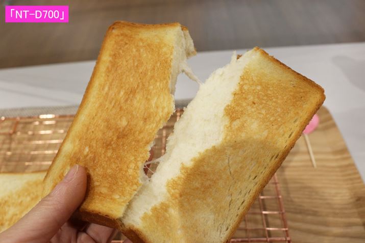 NT-D700ŏĂpHׂĂ݂ƁATNbƂ܂B\ʂ̓TNTNȂ̂ɁA̓``ƂĂAÂ݂ہBⓀHp̂܂܃g[XgƂ͎vȂxł