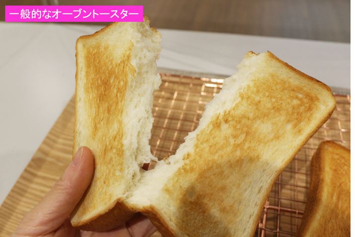 āAʓIȃI[ug[X^[ŏĂⓀHpHBŊĂ݂ƁANip̔j̕\ʂ͂񂪂ĂĂ̂ŁATNbƂĂ܂BNT-D700ŏĂg[XgƑ傫ȍ͂Ȃ̂ł́H ƎvȂHׂĂ݂ƁẢxႤI Ȃ񂾂AƂʂ邢܂BɁAC[XgLȂ̂ł傤A኱CȃjICāAAЂƌ߂Łu}YvƎvĂ܂܂BāÃg[XgHׂƂNT-D700ŏĂقHׂƁAÂ݂Ƃ芴Bg[XgƂ͎vȂقǁA⍁ɍo܂