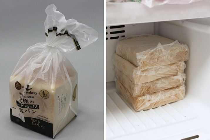 ŏ́AⓀĂʓI4؂̐Hpg[Xg܂