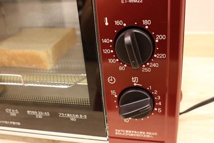 MҏL̃I[ug[X^[ɗⓀHpZbgAxƎԂݒ肵܂BⓀHpĂ@戵ɂLڂĂȂ̂ŁAƂ肠A퉷̐Hpg[Xg鎞Ɠu250°vƁu3vɐݒ