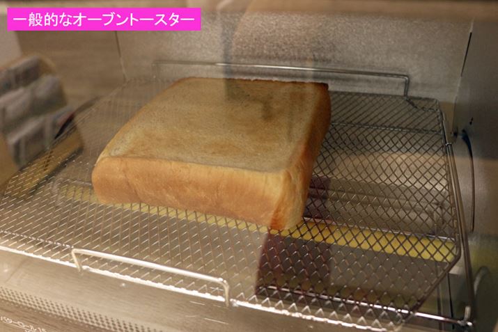 NT-D700̗lqĂAMҏL̃I[ug[X^[ĂオtA[܂BAĂFI Ȃ̂ŁA1ǉŉM܂