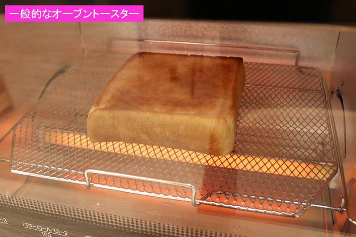 Ƃ낪A1o߂Oɉ̂قYn߂܂B̂܂܉MƐ^ɂȂ肻Ȃ̂ŁAŃXgbvBMԂ̓g[^340bقǂł