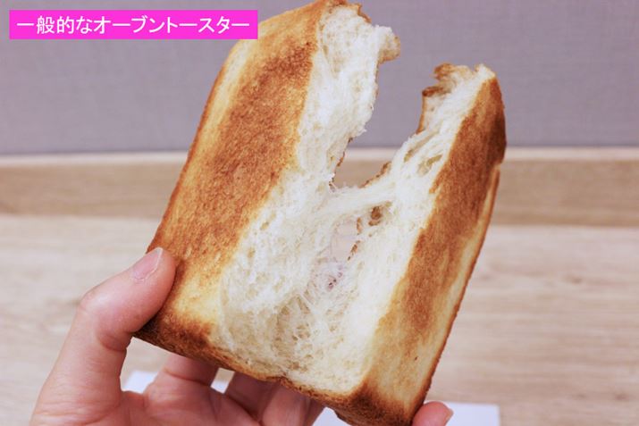 HׂĂ݂ƁAʂɂI fBAZ~i[ŎHۂɊCȃjIC܂