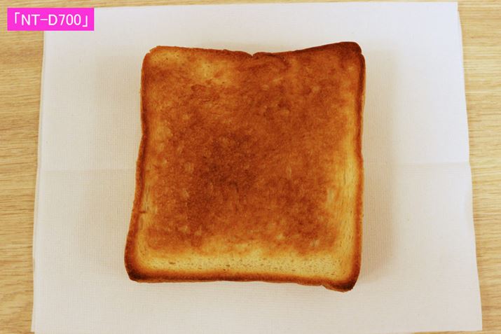 ĂԂɁANT-D700̃g[XĝقĂオ܂B\ʂ̏Ă̍͏Ȃۂł