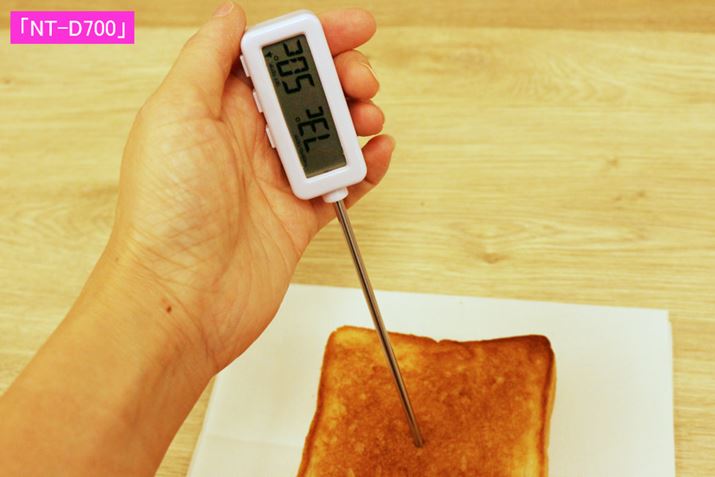 Ag[XgS̉xvBNT-D700ŏĂg[Xg73ƕ\܂