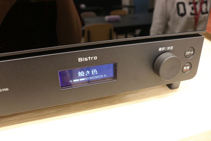 Ȃ݂ɁAHpfjbVHp̂悤ɍȂǕޗp͏ĂFt₷̂ŁAĂFu2vŉMďĂオmFقƂ̂ƁB͎戵̃AhoCXʂAĂFu2vŉM܂