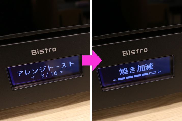 j[́uAWg[XgvIAĂݒBނ̎ނʂɂďĂ̖ڈႤ̂ŁA戵Qlɂ܂傤