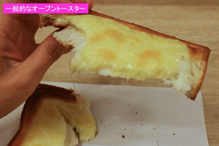 v̂Ń`[Yg[XgĂĂ݂܂B`[Yg[Xg͕MҏL̃I[ug[X^[Ɣr܂Bʐ^́AMҏL̃I[ug[X^[ŏĂ`[Yg[XgBłȂ悤ɉM̗lqĂԂ͂̂́A܂Ăۂł