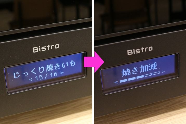 j[́uĂvIAĂݒBĂ͑dňقȂ܂A͏Ău3vɂ܂