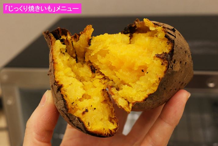 v؂ĊĂ݂ƁA炩I XC[g|eĝ悤ɊÂĂ˂Ƃ肵Hł