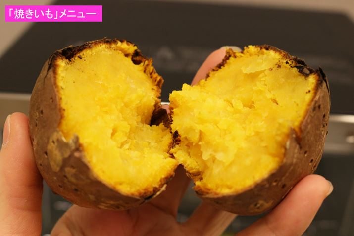 [ȂAǂ̕@ł悤ɏĂ̂ł͂ȂƋ^AɁuĂvj[ŏĂĂ݂ƂAH͂܂ʕI ̓zNzN̂Ăオł