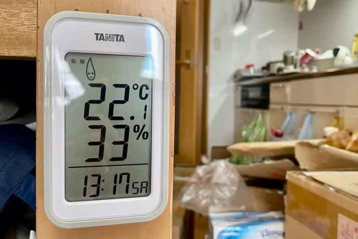 uv}[N\錩Ȃ܂ł̒ᎼxBĉxxv͎c̕Kił