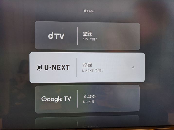 _񂵂ĂT[rXȊOŔzMĂiɊւẮA̍i̎@񎦂Ă܂