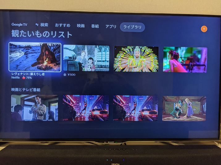 ̃T[rXɂ܂č쐬łuς̃Xgvɕ֗