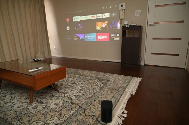 ʂǂɑ΂Ď΂߂ɐݒuĂAuɐE␳Ă