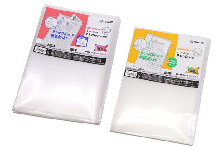 `bNΒgEȂLOWuNA[z_[`bN^Cvv