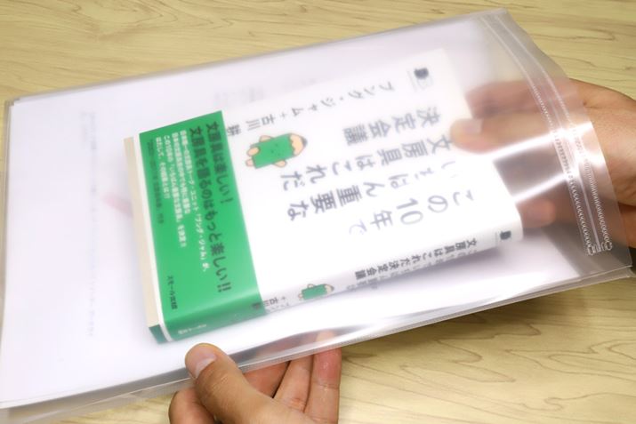 ͂ӂ݂܂A}`t^CvȂ炱ꂮ炢̌̏Ђ܂