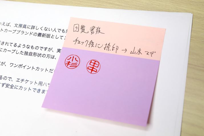 󂵂ĂقꏊڗđRȂ̂ŁA񗗏ނɂœKł