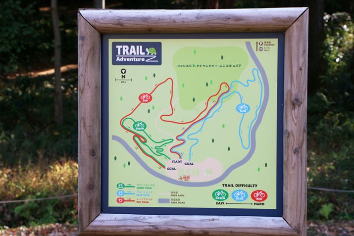 ̉ƂȂugCAhx`[E悱͂܁vɂ́AS҂㋉Ҍ܂3ނ̃R[XpӂĂBȂ݂ɁA̎{݂łe-MTB^đs邱Ƃ\B}EeoCNe-MTBĂȂlłȂy߂