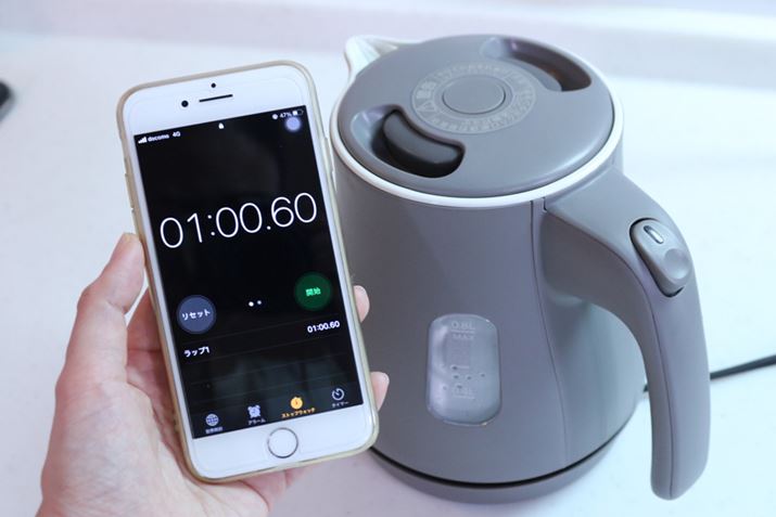 ɃJbv1t̂𕦂Ă݂ƂA{60bŕ܂IiE23BJbv1ti140mljŌ؁j