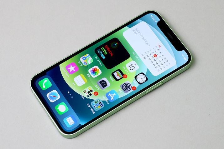 giPhonehƂĐlĆuiPhone 12 miniv