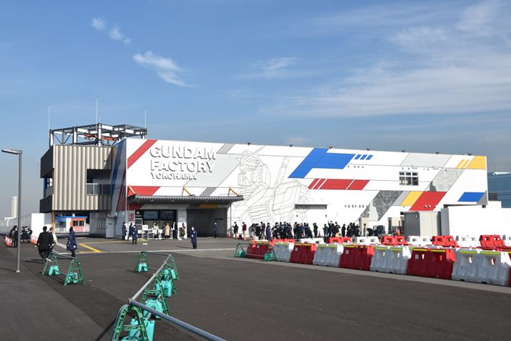 uGUNDAM FACTORY YOKOHAMAvOρBcƎԂ́A10:00`21:00i20:00ŏIjŁAꗿ͑li13Έȏj1,650~iōjŁA7Έȏ12Έȉ̎q1,100~iōj