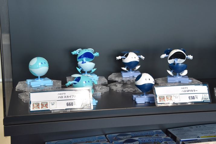 unv nmGUNDAM FACTORY YOKOHAMAJ[vƁunv nmXJCu[nvBeō660~