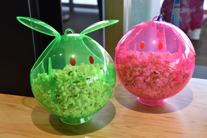 un|bvR[P[Xviō2,640~j