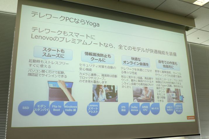 NZLeBȂǊ{Iȋ@\[ĂYOGAV[YB掿ȃfBXvCDolby AtmosΉŁArfIcKɂȂ