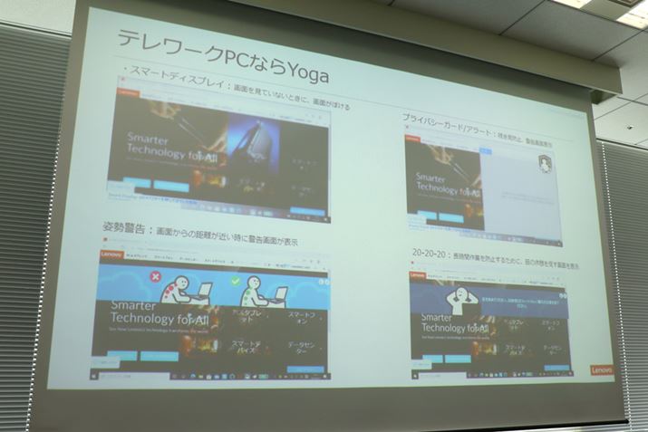 JtFt[AhX̃ItBXŕ֗ȃX}[gfBXvCB̂ĂƂɌxoĂقAʂ狗߂ƒm点Ăpx