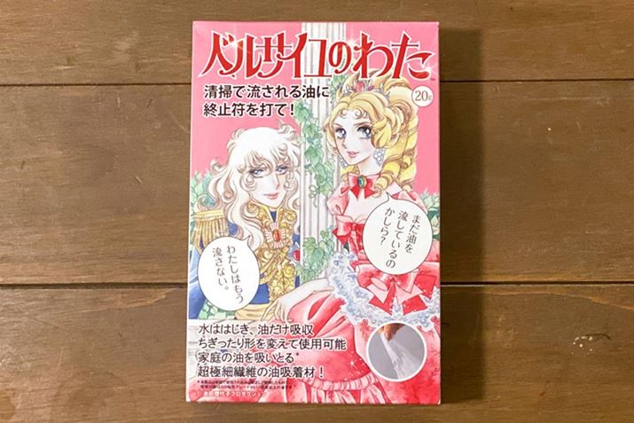 ꂪAGEebNX́uxTĈ킽vI