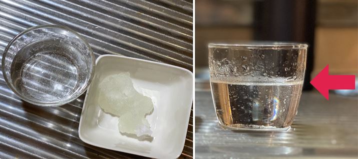 eĂ݂ƁA킸ɖ̗cĂ܂AقƂǂ̖zĂ܂B^猩Ă݂ƁȂwȂȂĂ̂킩܂